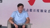 被問和趙鵬還有聯(lián)系嗎？范志毅：我是真的不認識他！