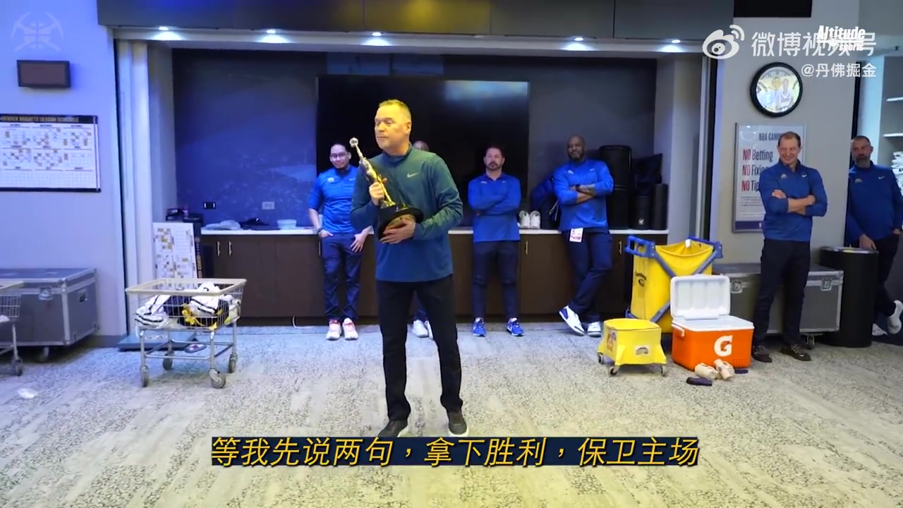 第一座喬丹杯獲獎者！約基奇這表現實至名歸?。▎痰?約克）